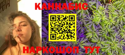 прущая мука Наро-Фоминск