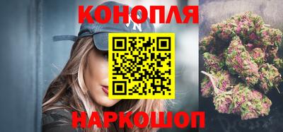 COCAINE Нальчик