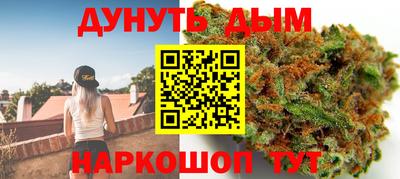 мефедрон Нарткала