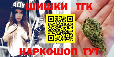мефедрон Нарткала
