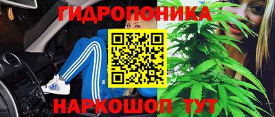 мефедрон Нарткала