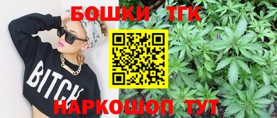 COCAINE Нальчик