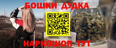 COCAINE Нальчик