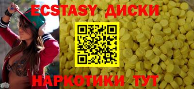 прущая мука Наро-Фоминск