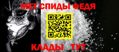 прущая мука Наро-Фоминск
