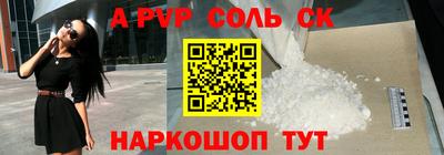 COCAINE Нальчик