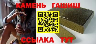 мефедрон Нарткала