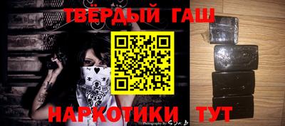 COCAINE Нальчик