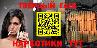 прущая мука Наро-Фоминск