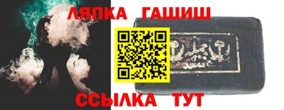 COCAINE Нальчик