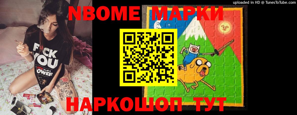 Сыктывкар  Лсд 25 экстази ecstasy  LSD-25 экстази ecstasy  Вход с VPN 