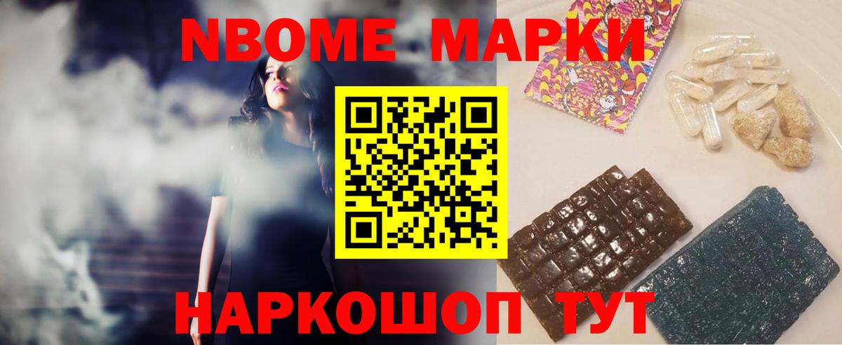 LSD-25 экстази кислота Сыктывкар