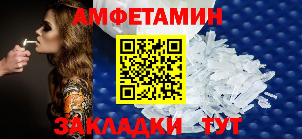 Канабис  Вход с VPN  Меф МЯУ МЯУ кристаллы  ГАШИШ  Сыктывкар  ГАШИШ  КОКАИН  COCAIN 